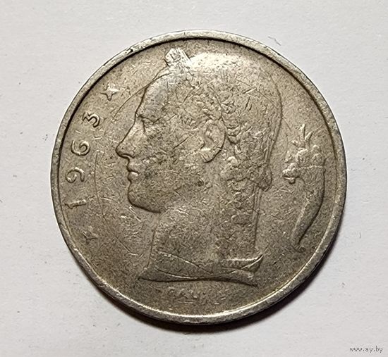Бельгия 5 франков, 1963 Надпись на французском - 'BELGIQUE'