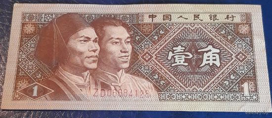 1 цзяо 1980 Китай