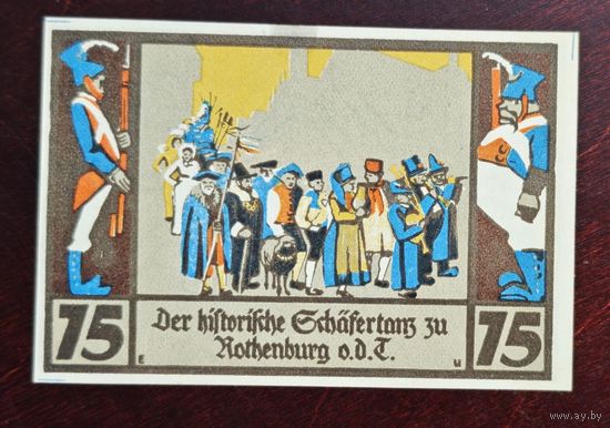 1921 год Германия 75 пфеннигов