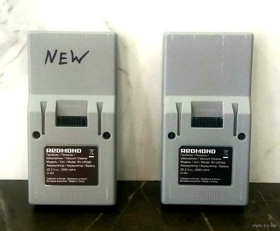 Аккумуляторы * Батареи * АКБ * к Пылесосу REDMOND RV-UR360