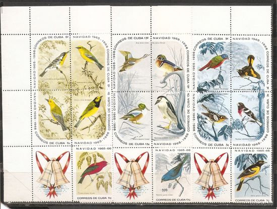 ФФ1 Куба 1965 Птицы