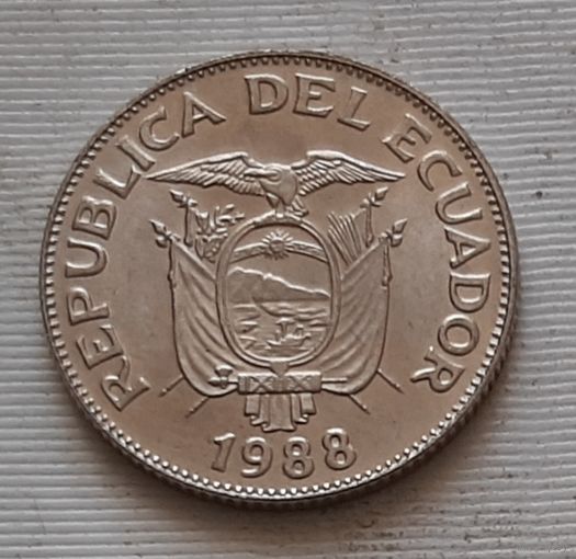 1 сукре 1988 г. Эквадор