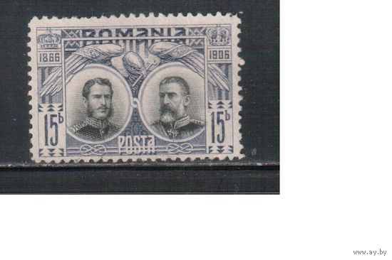 Румыния-1906, (Мих.191)  * ( без клея), 40-лет коронации Карла I,