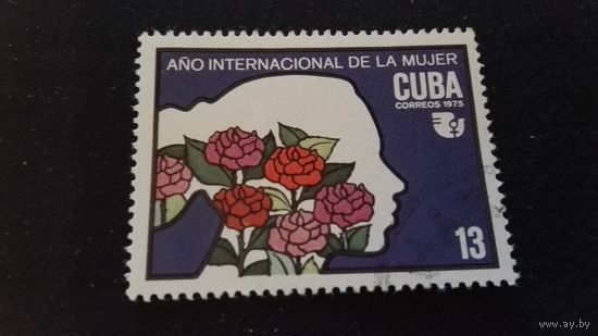Куба 1975. Международный день женщин. Полная серия