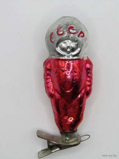 С рубля. Каталог. Ёлочная игрушка "Космонавт". Агитация. Пропаганда. Космос. СССР. м
