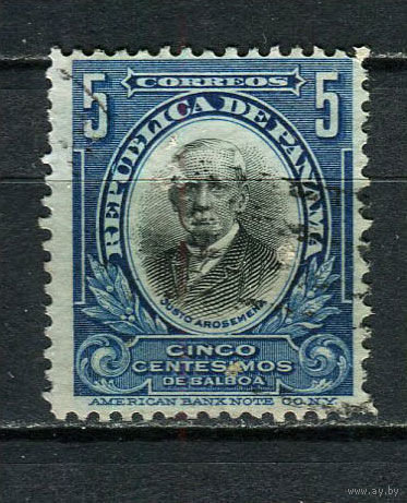 Панама - 1909/1916 - Хусто Аросемена 5С - [Mi.82] - 1 марка. Гашеная.  (Лот 75FQ)-T25P11