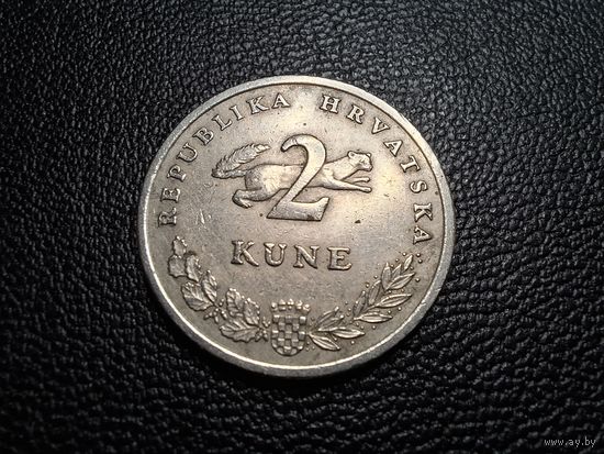Хорватия 2 куны 2003
