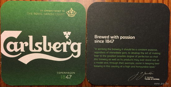 Подставка под пиво Carlsberg No 19
