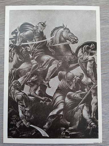 Кобуладзе. "Витязь в тигровой шкуре" Ш.Руставели
