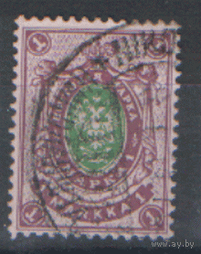 ЦР. ВКФ. С. 56. 1901. Стандарт 1 марка. ГаШ.