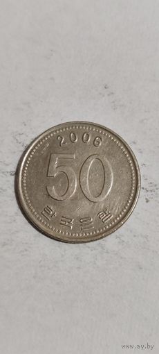 Корея 50 вона 2006