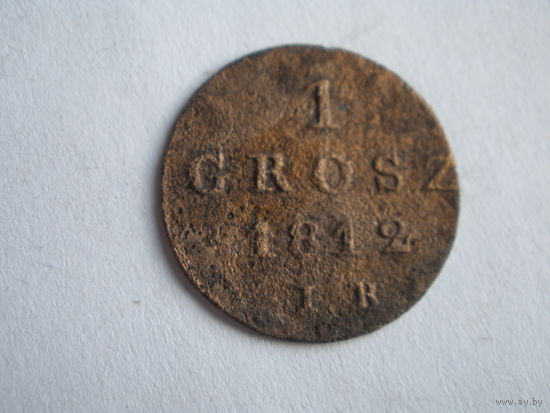 1 грош 1812
