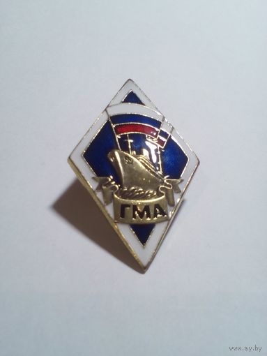 Ромб СССР ГМА