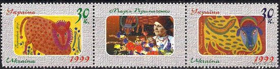 Украина 1999 Народное творчество М.Примаченко Живопись Вышивка Украина сцепка**