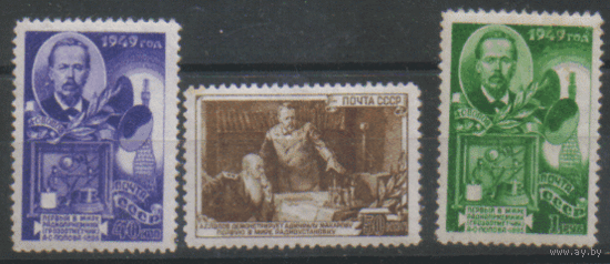 Заг. 1302/04. 1949. День радио. ЧиСт.