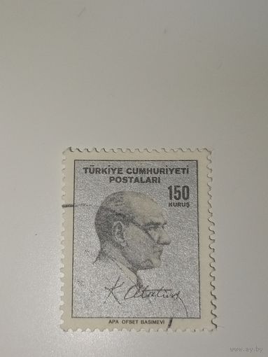 Турция 1966 Турция 1 президент Ататюрк