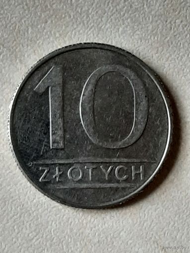 10 злотых Польша 1988.