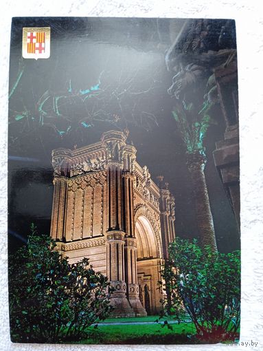 Испания, Барселона. Триумфальная арка. Ночной вид