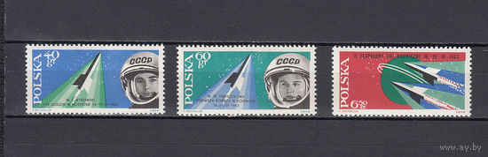 Космос. Польша. 1963. 3 марки. Michel N 1415-1417 (2,0 е).