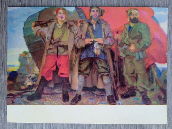 Кричевский. Победители Врангеля
