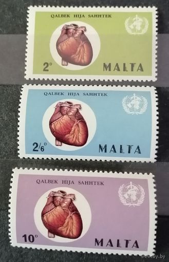 Мальта 1972
