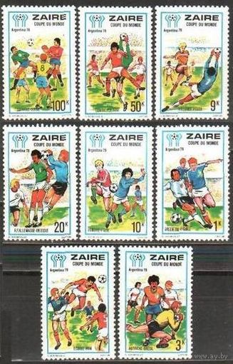 1978 Заир 558-565 Чемпионат мира по футболу 1978 года в Аргентине 5,00 евро