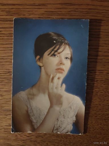 Артисты Савельева