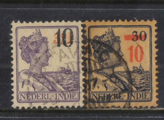 NL Колонии Нидерландская Индия 1937 Вильгельмина Надп Стандарт Полная #242-3