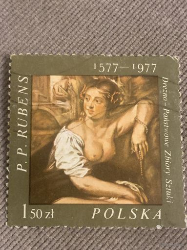 Польша 1977. Живопись P.P.Rubens