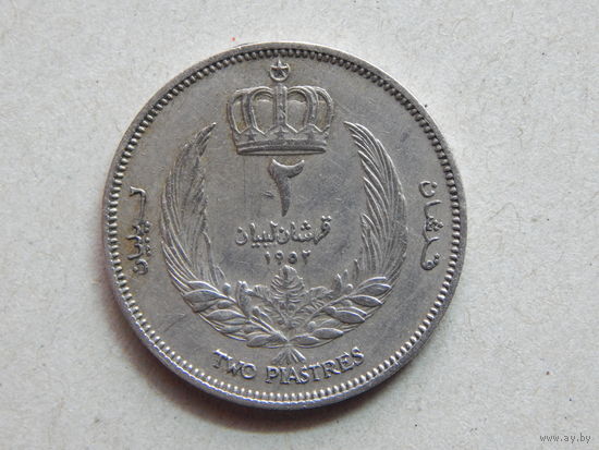 Ливия 2 пиастра 1952г.