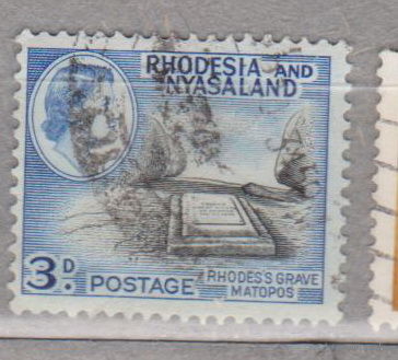 Колония Великобритании Известные люди королева Елизавета II Родезия и Ньясаленд 1959 год лот 8