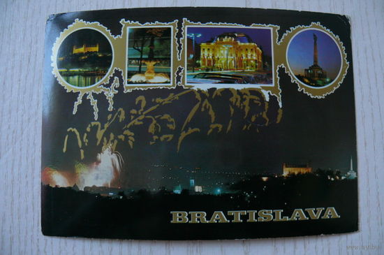 ЧССР. Словакия. Братислава; 1980, подписана, п/п, марка.