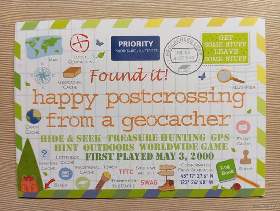 О-10. ПОДПИСАННАЯ ОТКРЫТКА. ГЕРМАНИЯ. СЧАСТЛИВОГО ПОСТКРОССИНГА.