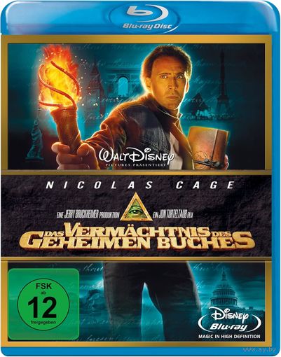 Сокровище Нации: Книга Тайн National Treasure: Book of Secrets