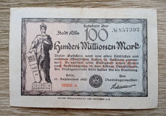 Werty71 Германия 100000000 марок 1923 100 миллионов банкнота г Кёльн Сев. Рейн-Вестфалия