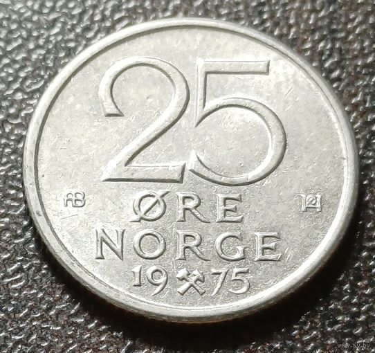 Норвегия 25 эре, 1975    ( 1-2-5 )
