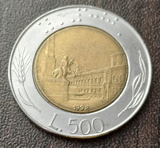 Италия 500 лир, 1992    ( 1-9-4 )