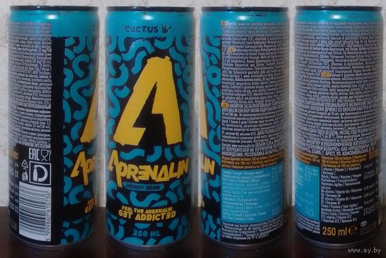 Банка от энергетика ADRENALIN Cactus 2024 250ml Венгрия (ОБМЕН/ПРОДАЖА/ТОРГ) 1лот=1шт