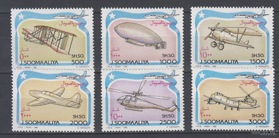 Авиация. Самолеты. Сомали. 1993. 6 марок (полная серия).  MNH