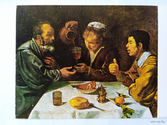 Веласкес. Крестьяне едят. Издание Венгрии
