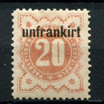 Германия - Мюльхайм-Дойц-Кёльн - Местные марки - 1888 - Надпечатка Unfrankirt на 20Pf - [Mi.12A] - 1 марка. MH.  (Лот 133AP)