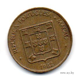 Колония  Макао. 10 АВО 1982 г