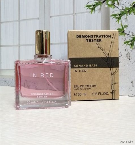 Тестер духов ARMAND BASI. In Red (жен) ОАЭ 65 ml