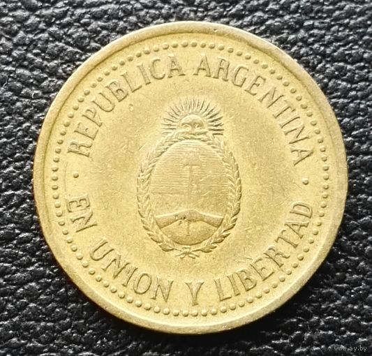 10 центаво 1992 Аргентина
