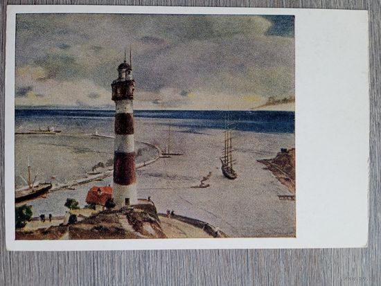 Маяки. 1951. Нисский (род. Гомель). Пейзаж с маяком