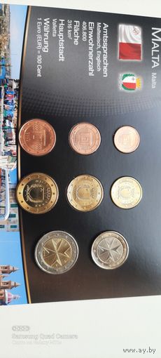 Набор монет евро Мальта в упаковке есть патина