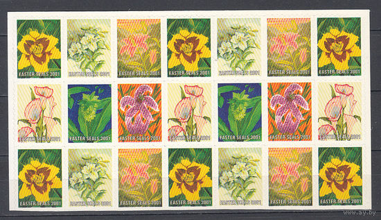 Флора. Цветы. США. 2001. Непочтовые марки. Часть листа б/з. Michel N (- е)