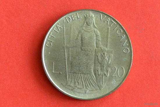 Ватикан 20 лир 1979 с 1 руб