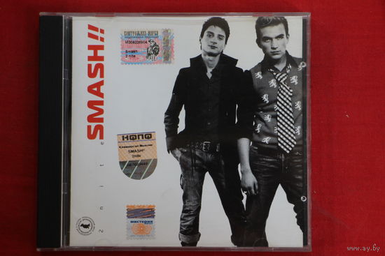 Smash!! – 2nite (2004, CD)