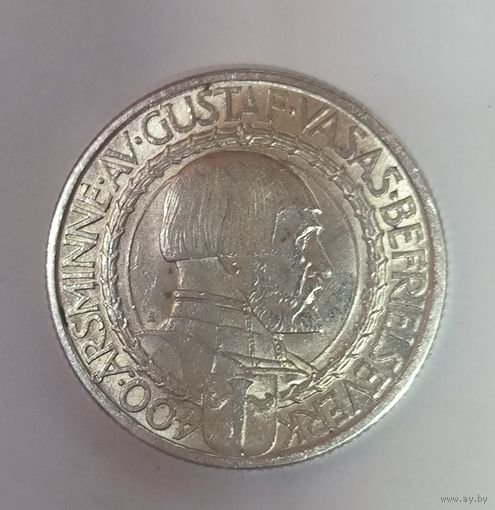 2 кроны 1921 Швеция - 400 лет независимости штемпельная!